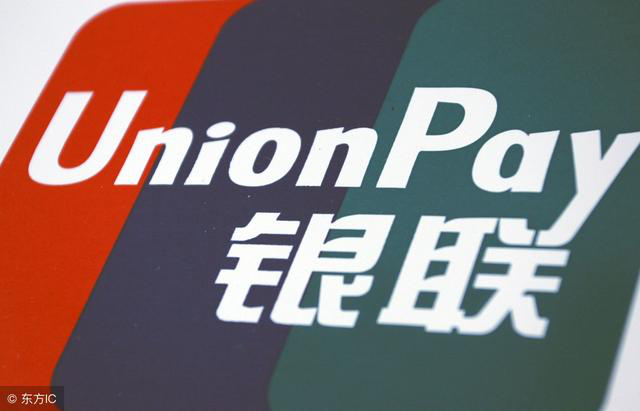 上海POS機辦理0元手續(xù)費，你敢用嗎？