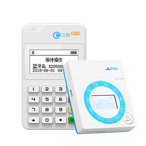 銀行pos機辦理流程是怎么樣的？復雜嗎？