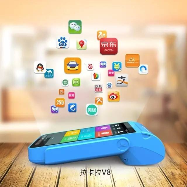 辦理銀行pos機需要什么手續(xù)費？手續(xù)費是多少呢？