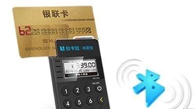 信用卡pos機辦理需要交押金嗎？