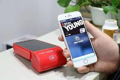 POS機費率多少才合理？怎么計算費率的？